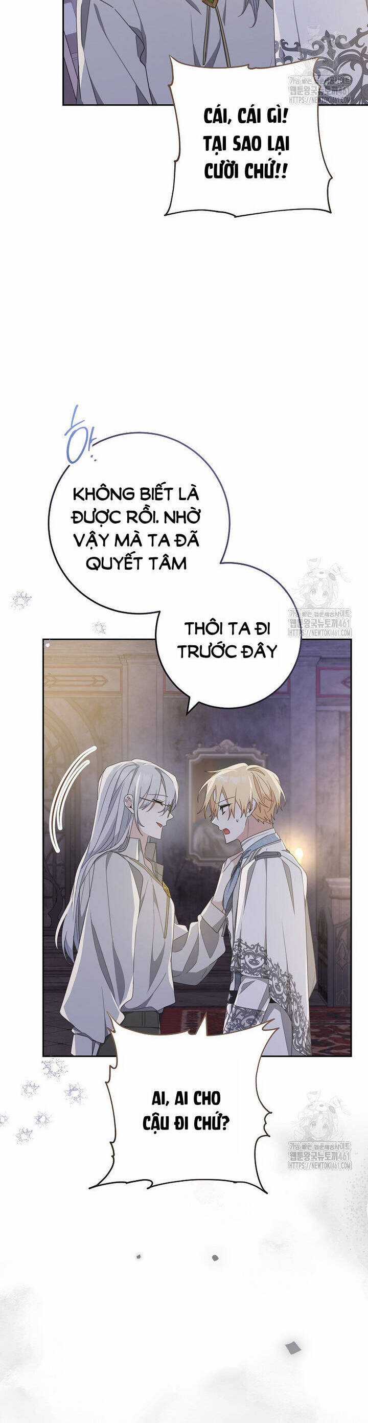 Tôi Đã Phạm Sai Lầm Rồi Chapter 80 trang 26
