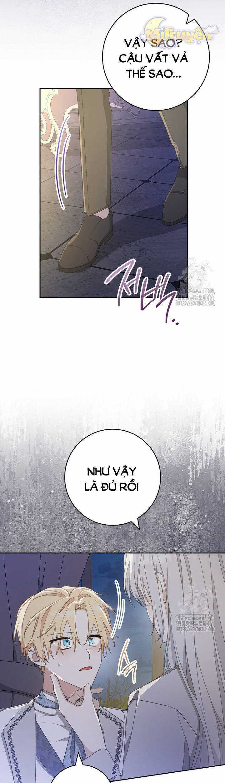 Tôi Đã Phạm Sai Lầm Rồi Chapter 80 trang 7