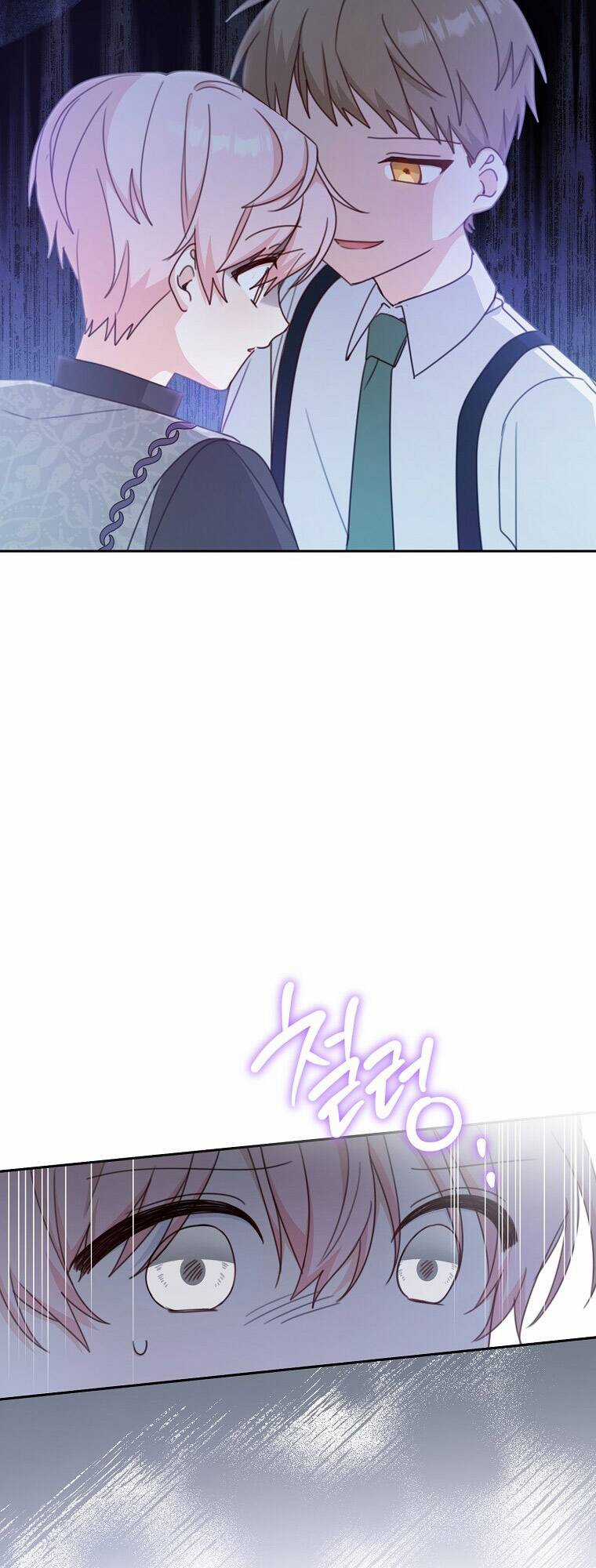 Tôi Đã Phạm Sai Lầm Rồi Chapter 9 trang 20