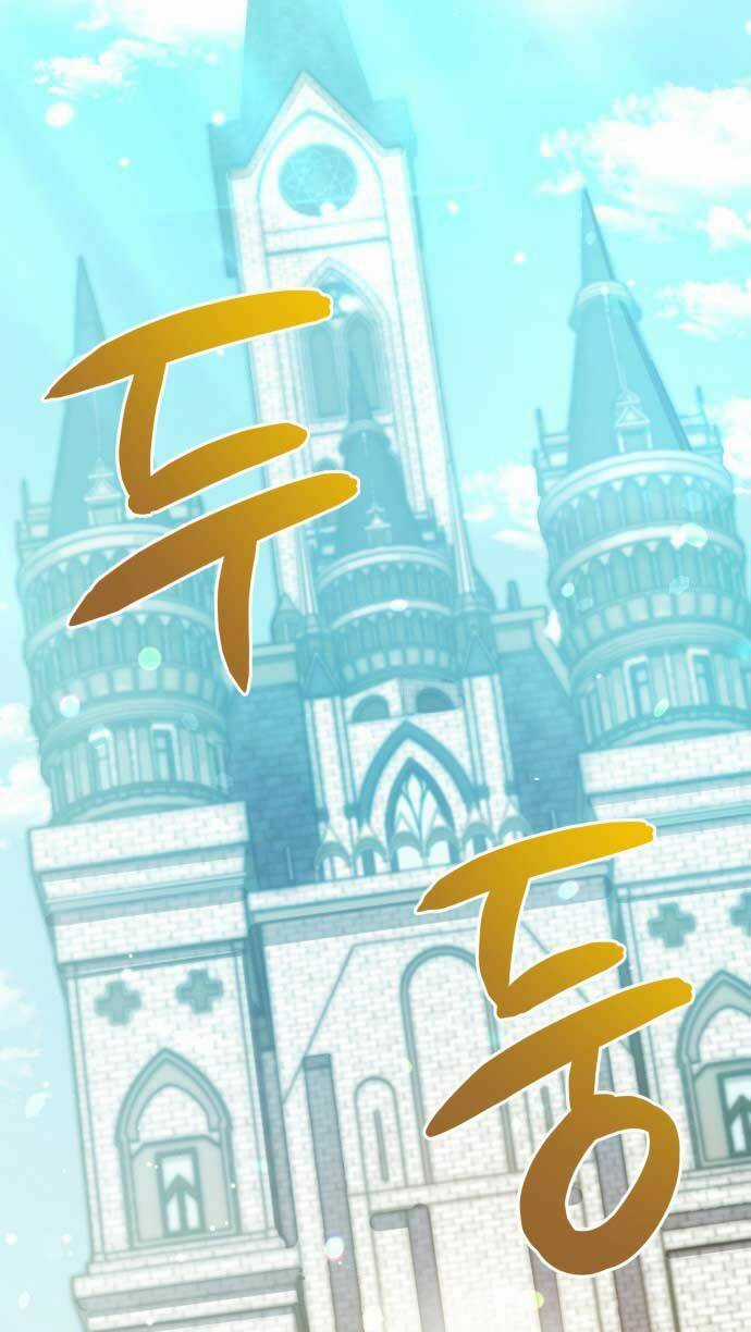 Tôi Đã Quyến Rũ Vị Công Tước Dối Trá Chapter 1 trang 38