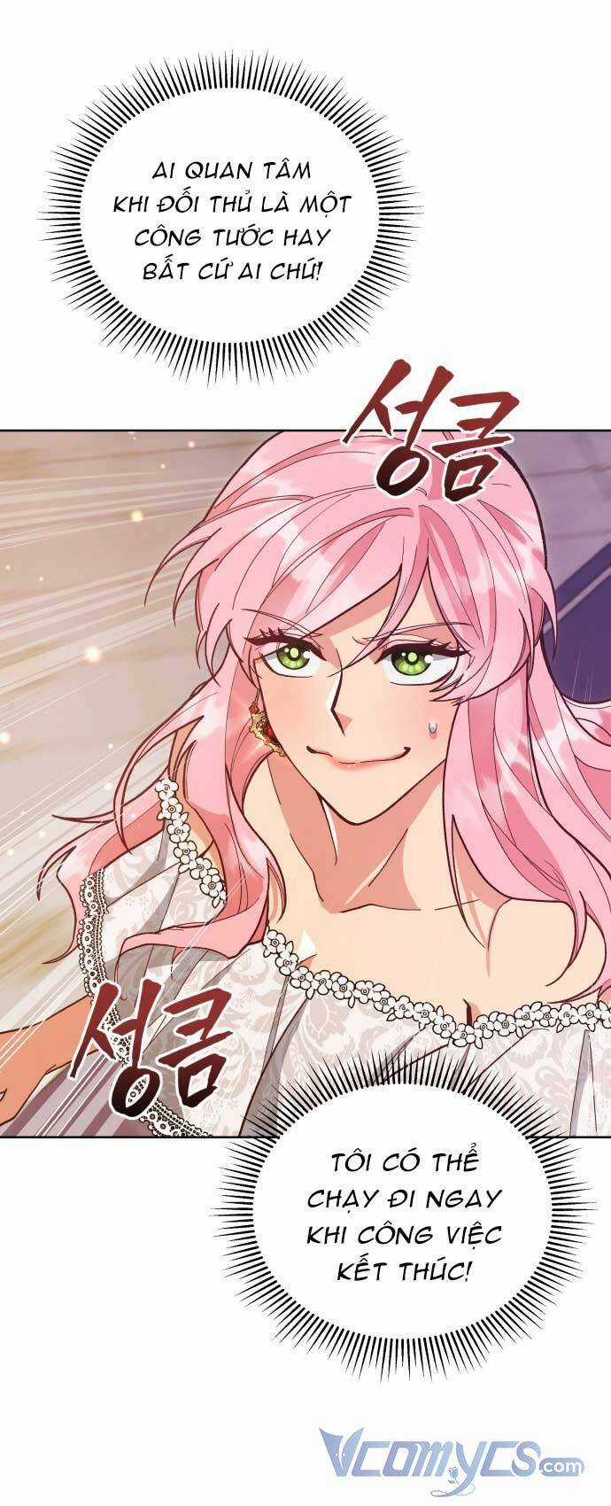 Tôi Đã Quyến Rũ Vị Công Tước Dối Trá Chapter 1 trang 47