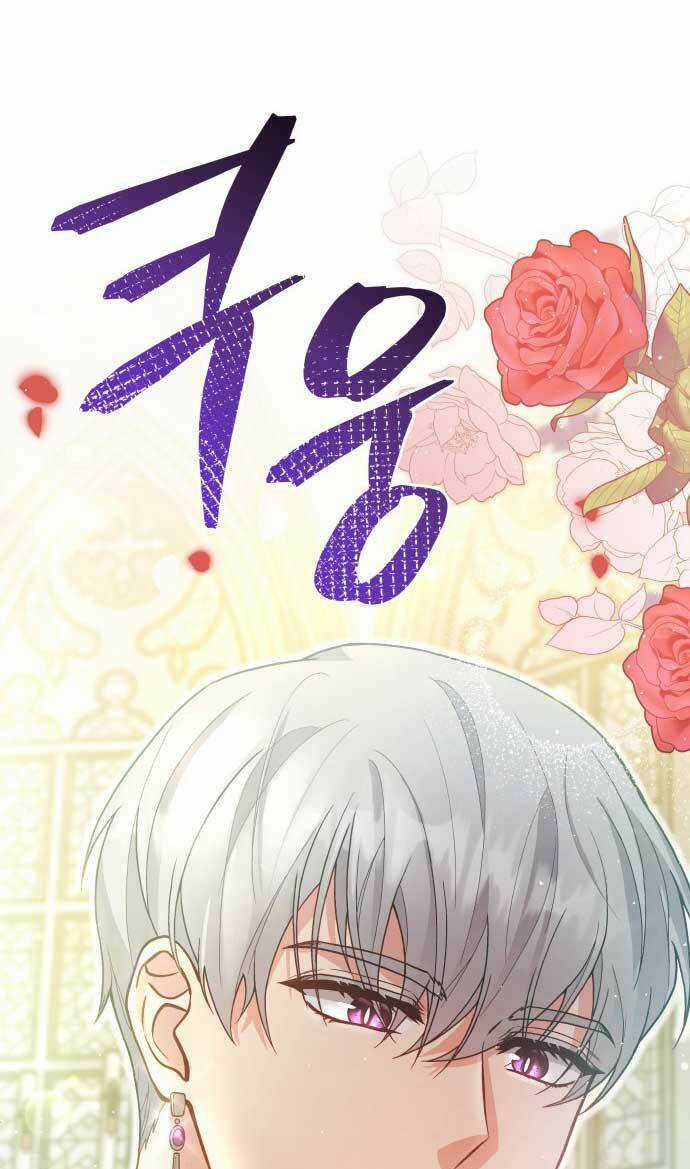 Tôi Đã Quyến Rũ Vị Công Tước Dối Trá Chapter 1 trang 61