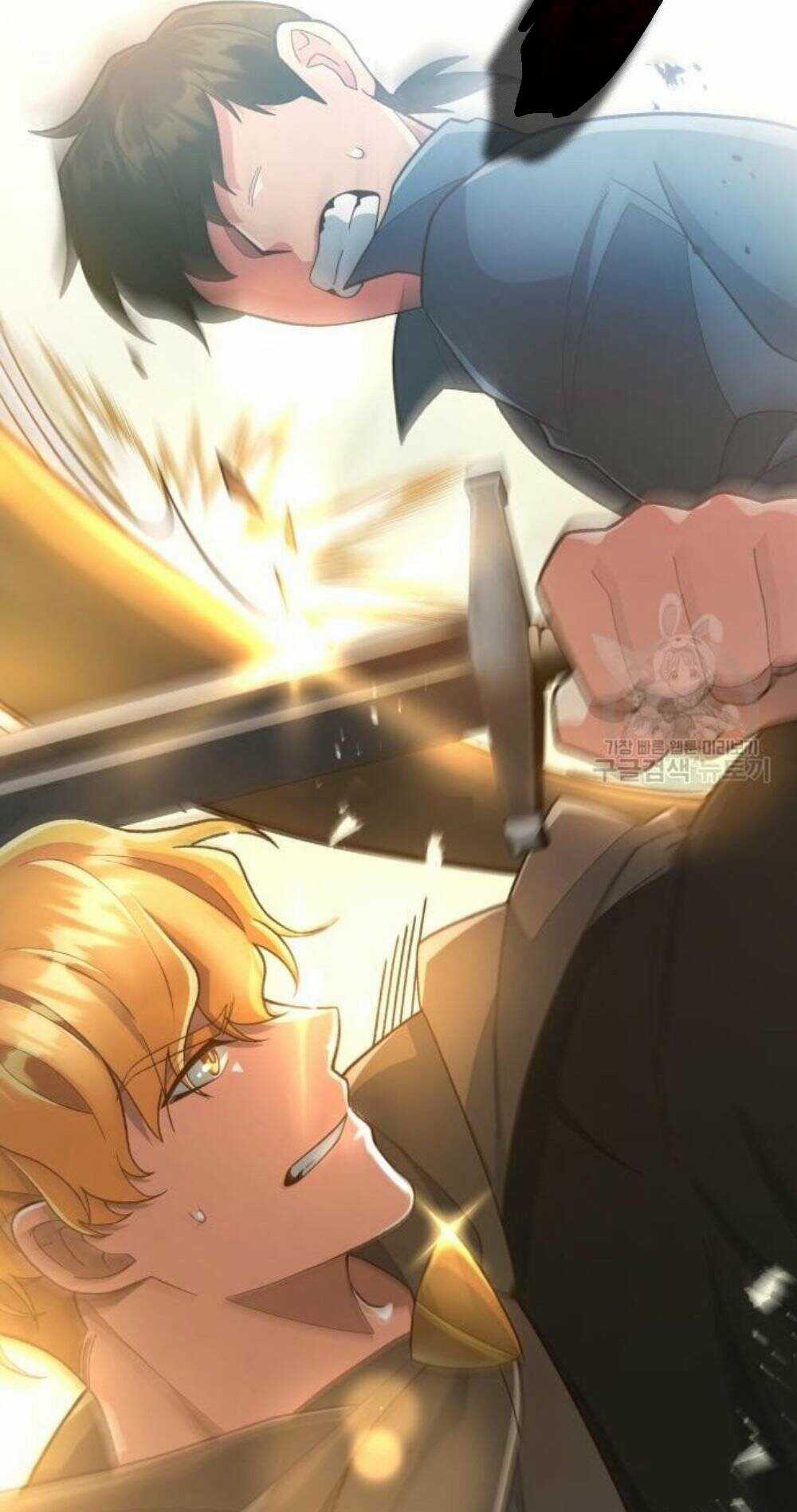 Tôi Đã Quyến Rũ Vị Công Tước Dối Trá Chapter 13.1 trang 16