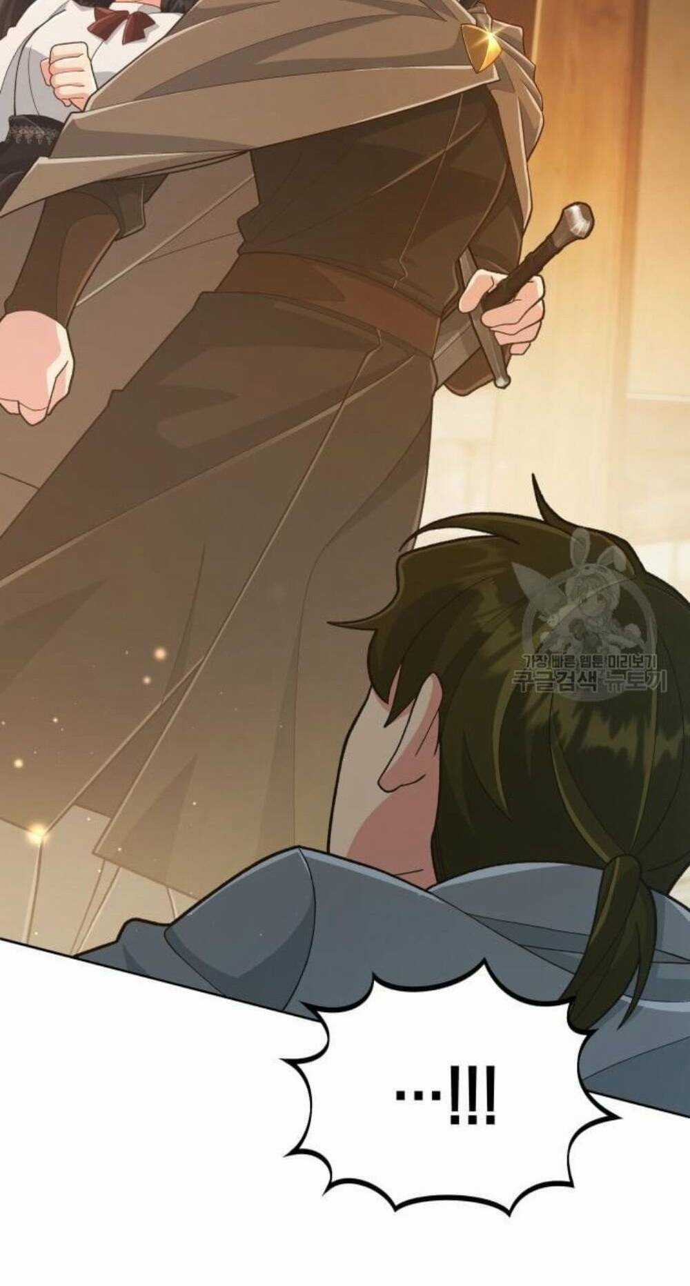 Tôi Đã Quyến Rũ Vị Công Tước Dối Trá Chapter 13.1 trang 21