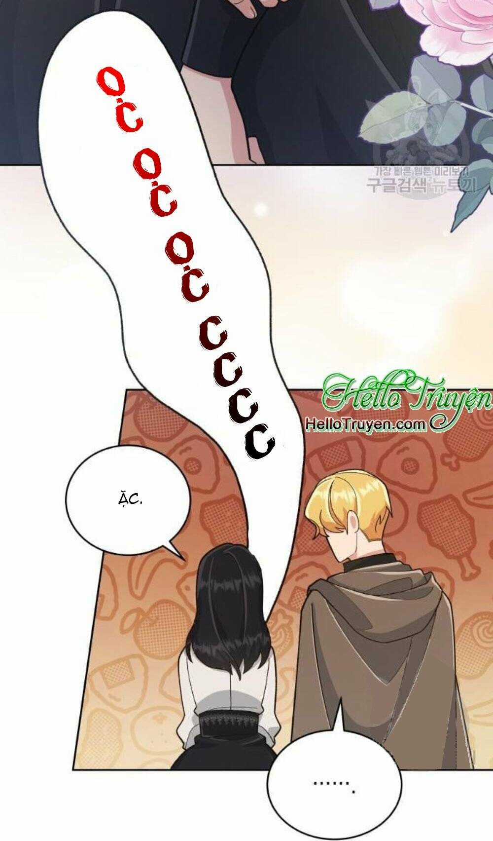 Tôi Đã Quyến Rũ Vị Công Tước Dối Trá Chapter 13.1 trang 25