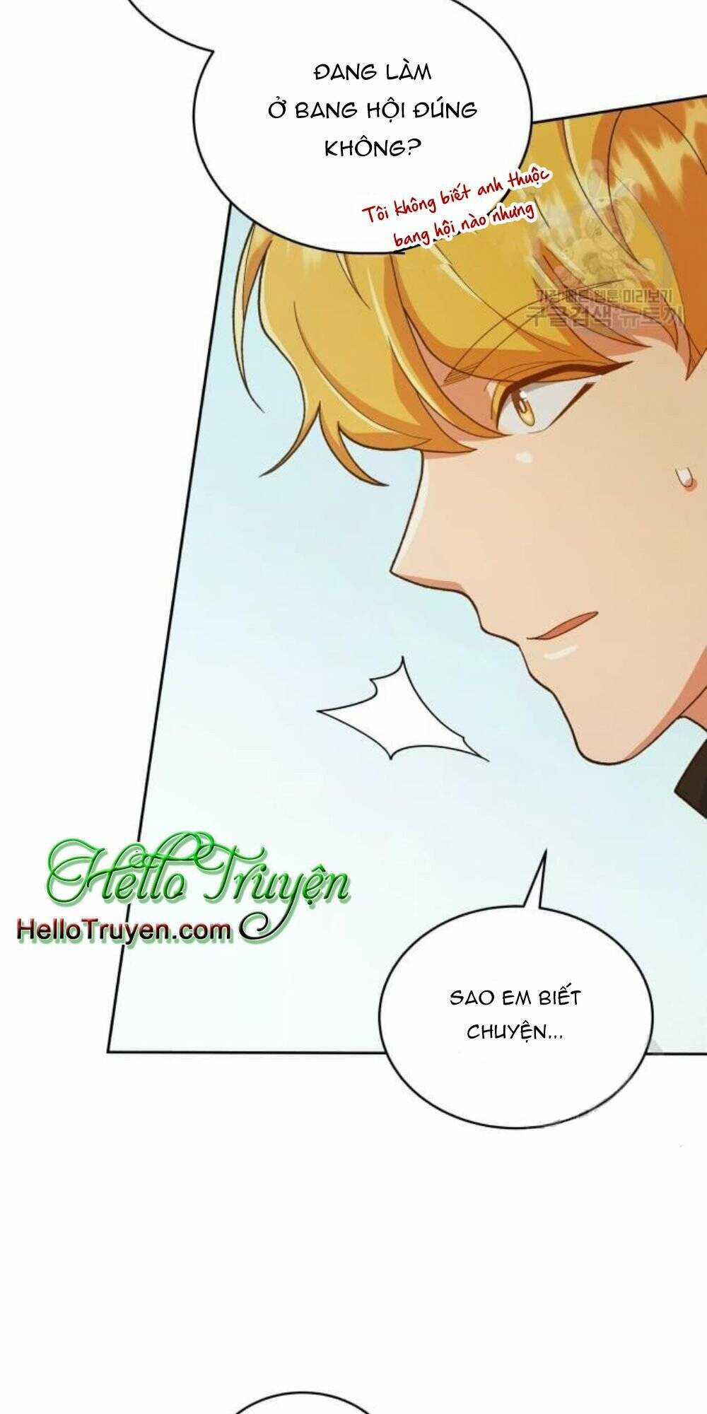 Tôi Đã Quyến Rũ Vị Công Tước Dối Trá Chapter 13.1 trang 43