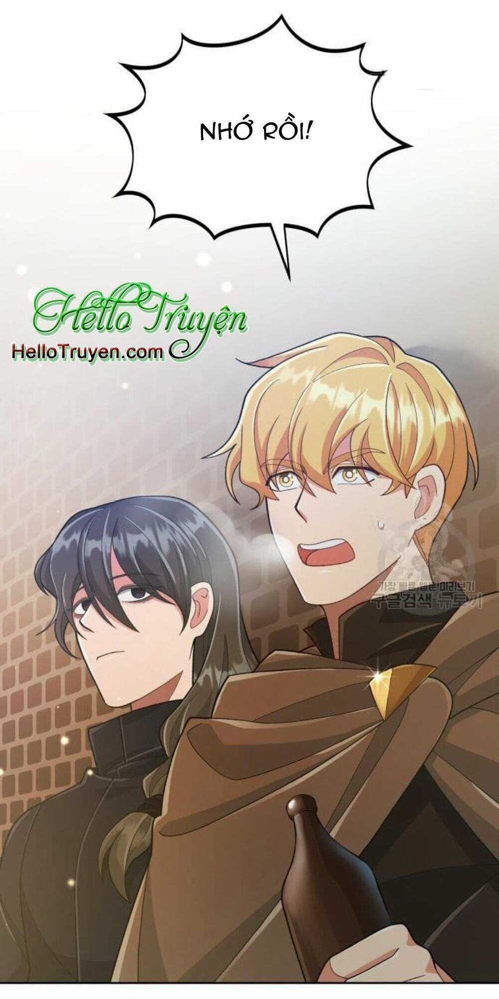 Tôi Đã Quyến Rũ Vị Công Tước Dối Trá Chapter 13.2 trang 12