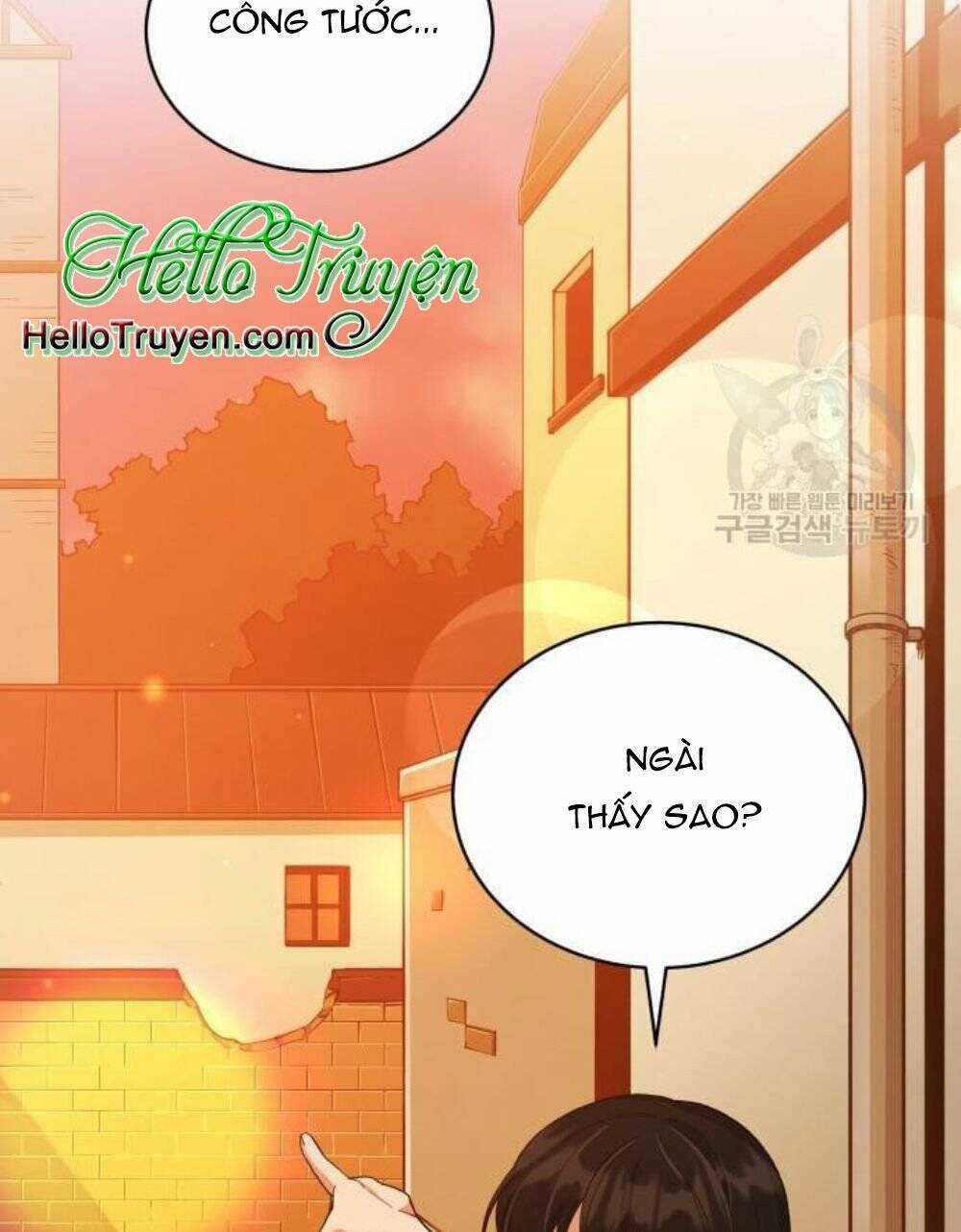 Tôi Đã Quyến Rũ Vị Công Tước Dối Trá Chapter 14.2 trang 48