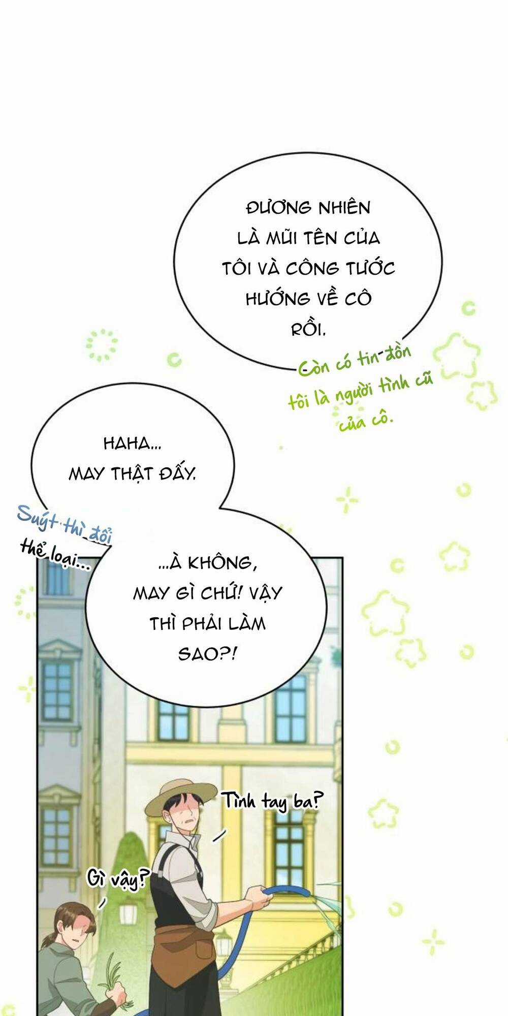 Tôi Đã Quyến Rũ Vị Công Tước Dối Trá Chapter 23.1 trang 20