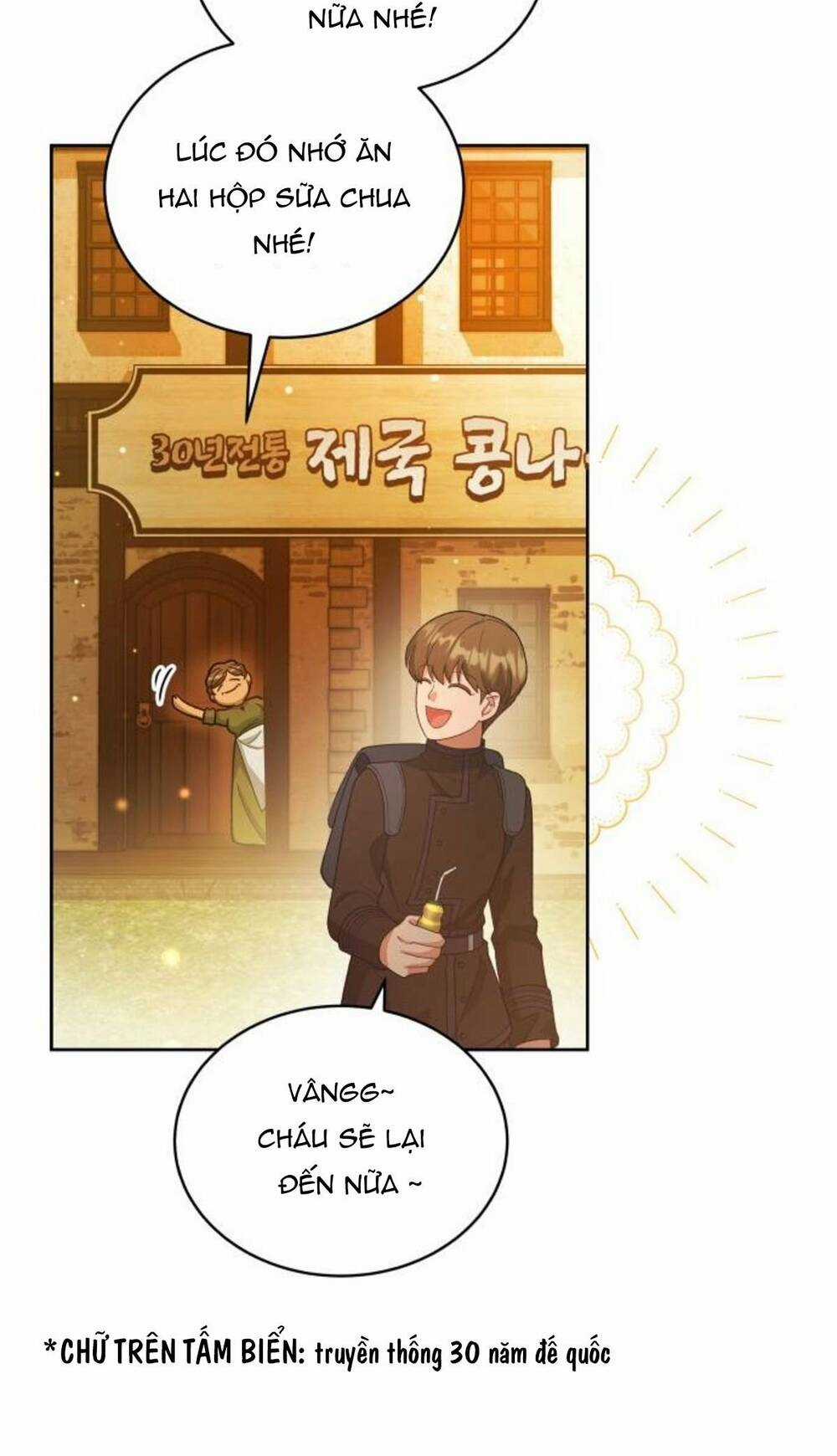 Tôi Đã Quyến Rũ Vị Công Tước Dối Trá Chapter 24.1 trang 27