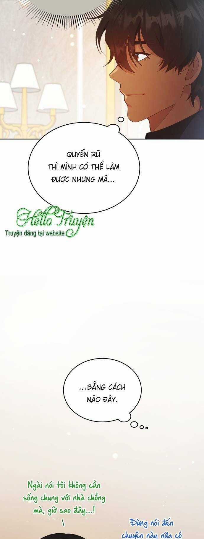 Tôi Đã Quyến Rũ Vị Công Tước Dối Trá Chapter 26.1 trang 7