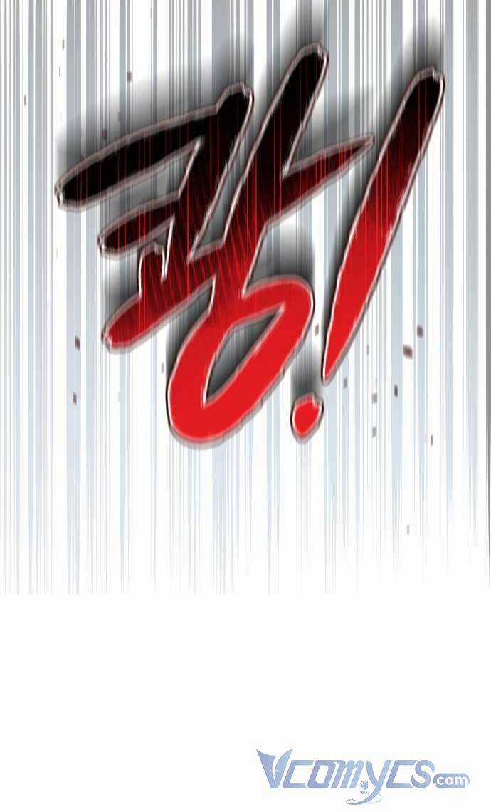 Tôi Đã Quyến Rũ Vị Công Tước Dối Trá Chapter 3 trang 68