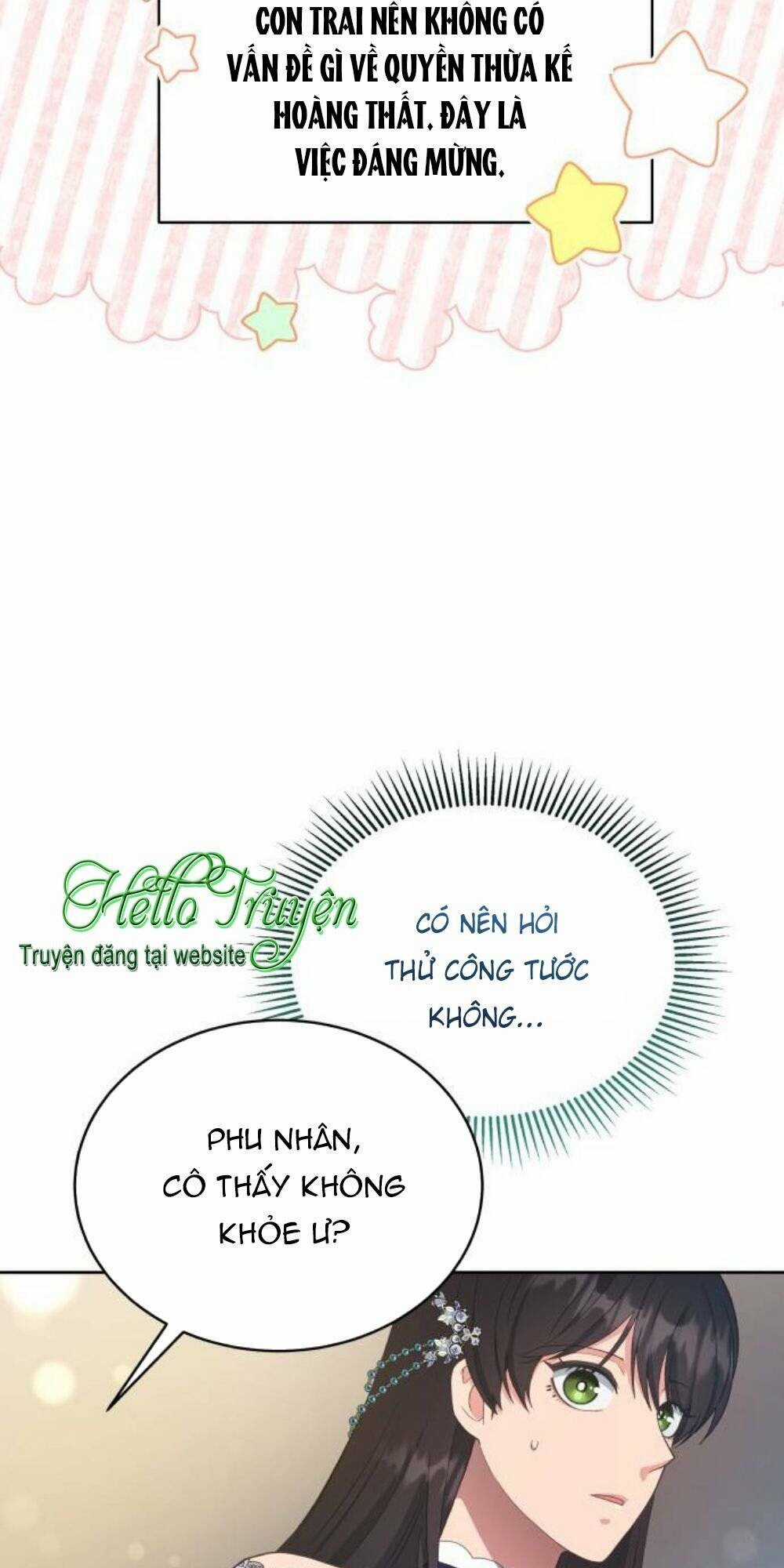 Tôi Đã Quyến Rũ Vị Công Tước Dối Trá Chapter 33.1 trang 13