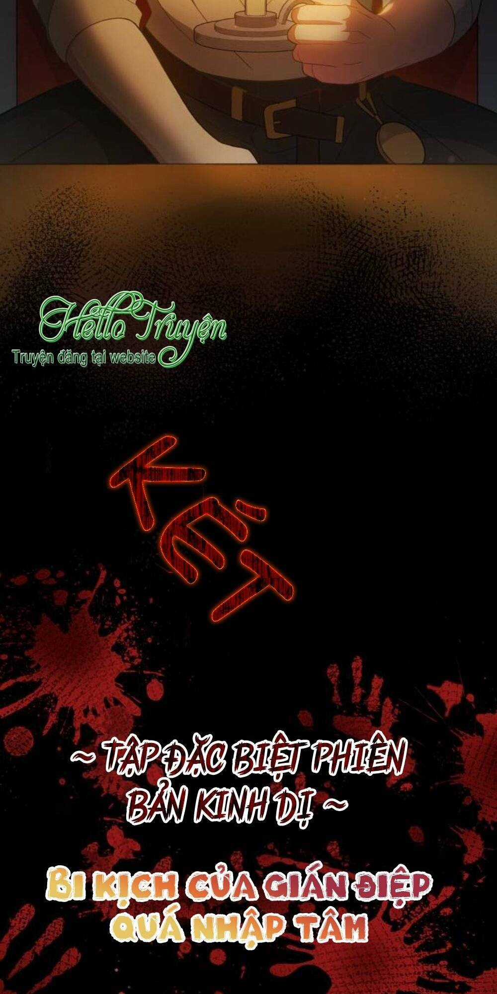 Tôi Đã Quyến Rũ Vị Công Tước Dối Trá Chapter 33.1 trang 23