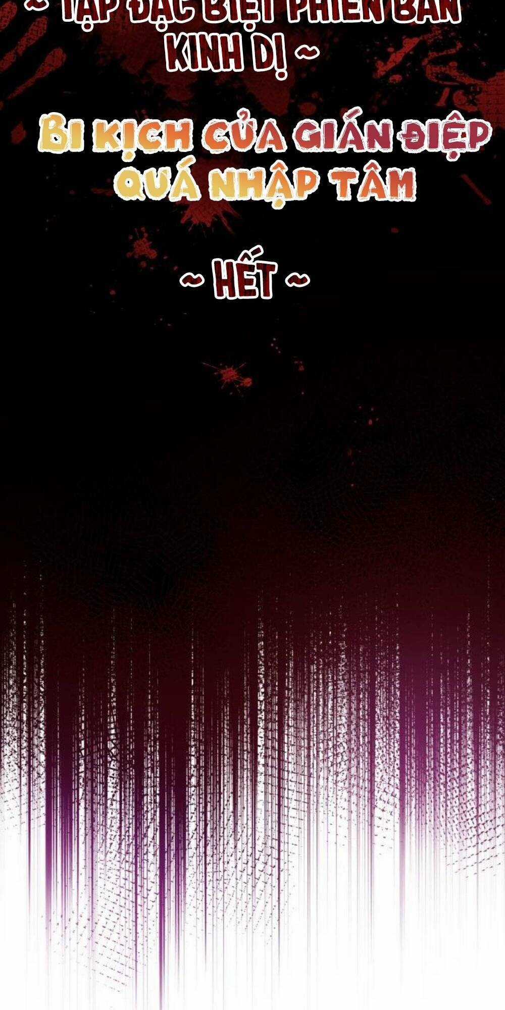 Tôi Đã Quyến Rũ Vị Công Tước Dối Trá Chapter 33.1 trang 37