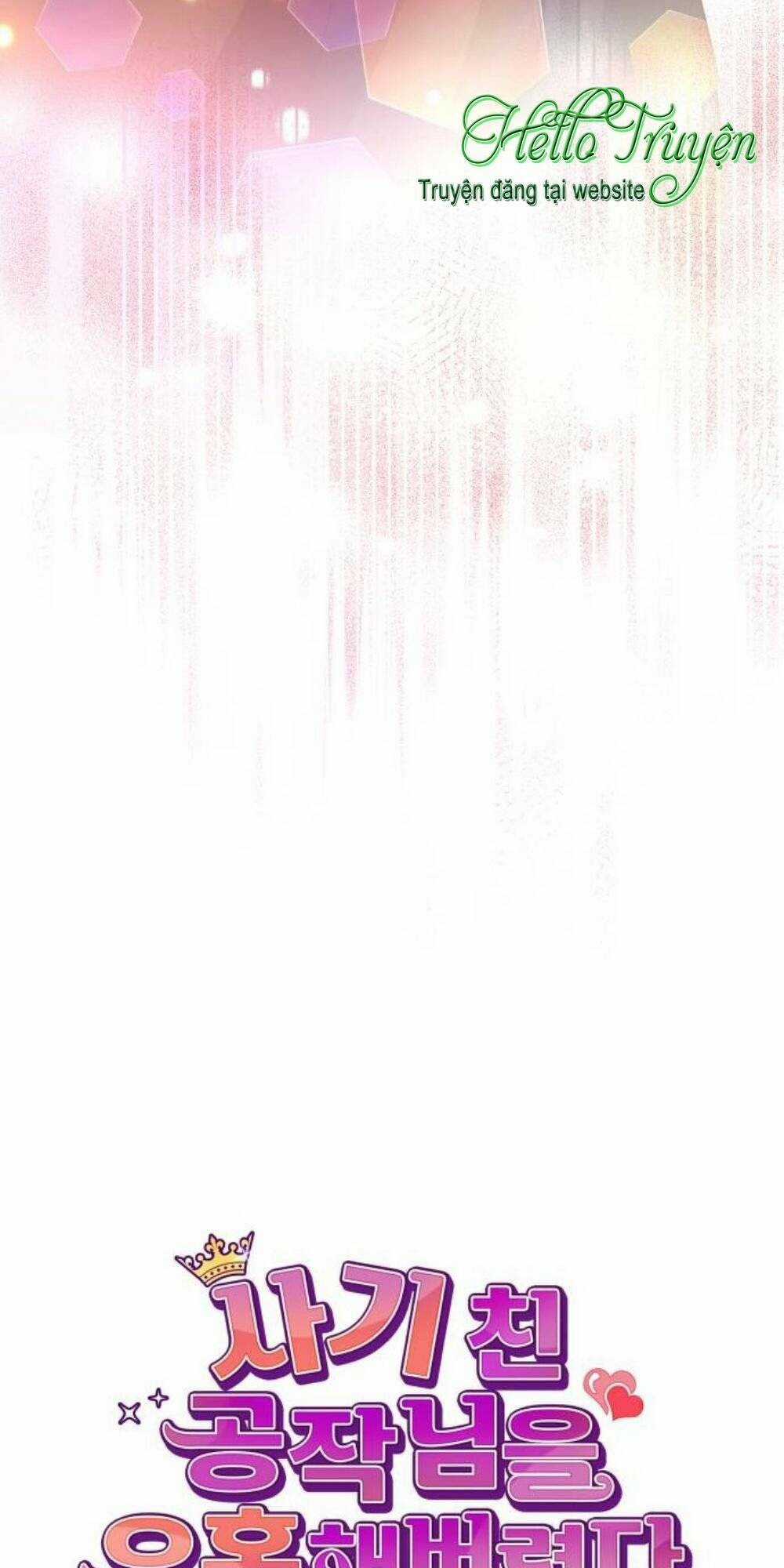 Tôi Đã Quyến Rũ Vị Công Tước Dối Trá Chapter 35.1 trang 17