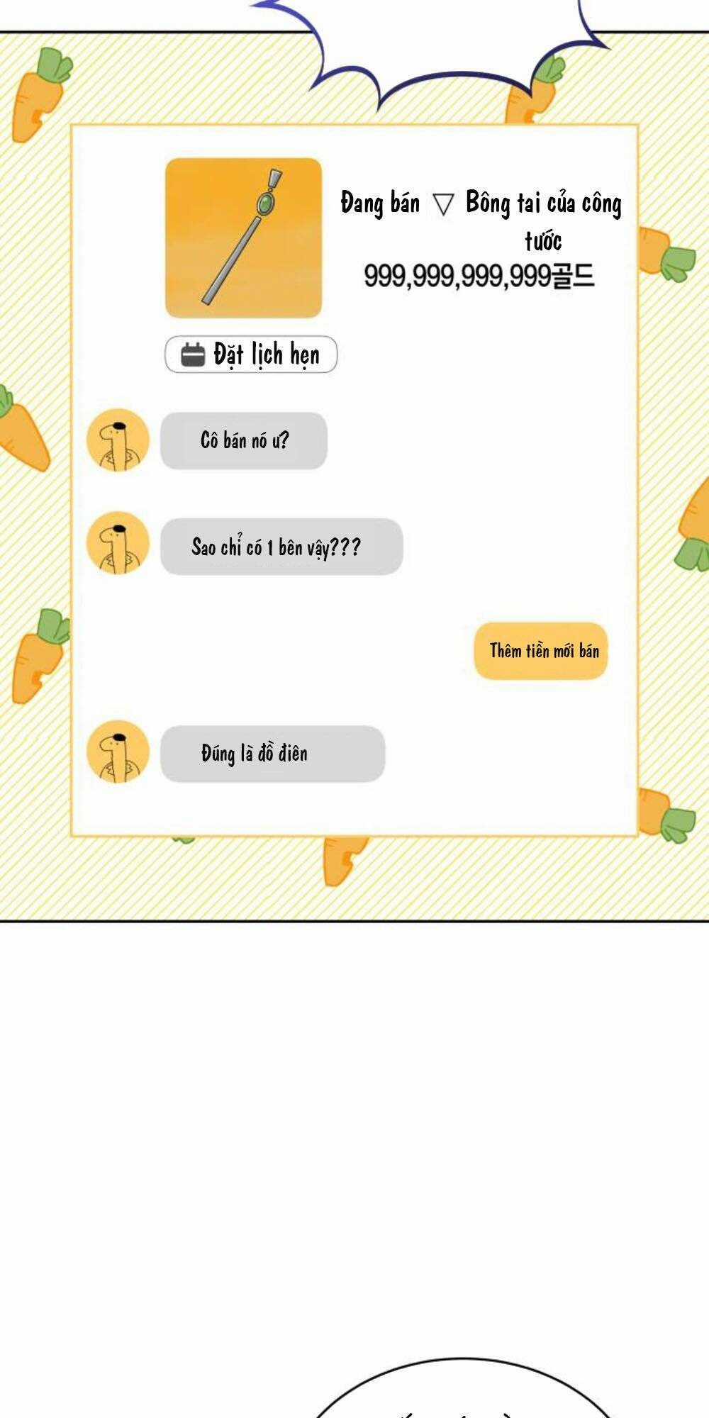 Tôi Đã Quyến Rũ Vị Công Tước Dối Trá Chapter 37.1 trang 46