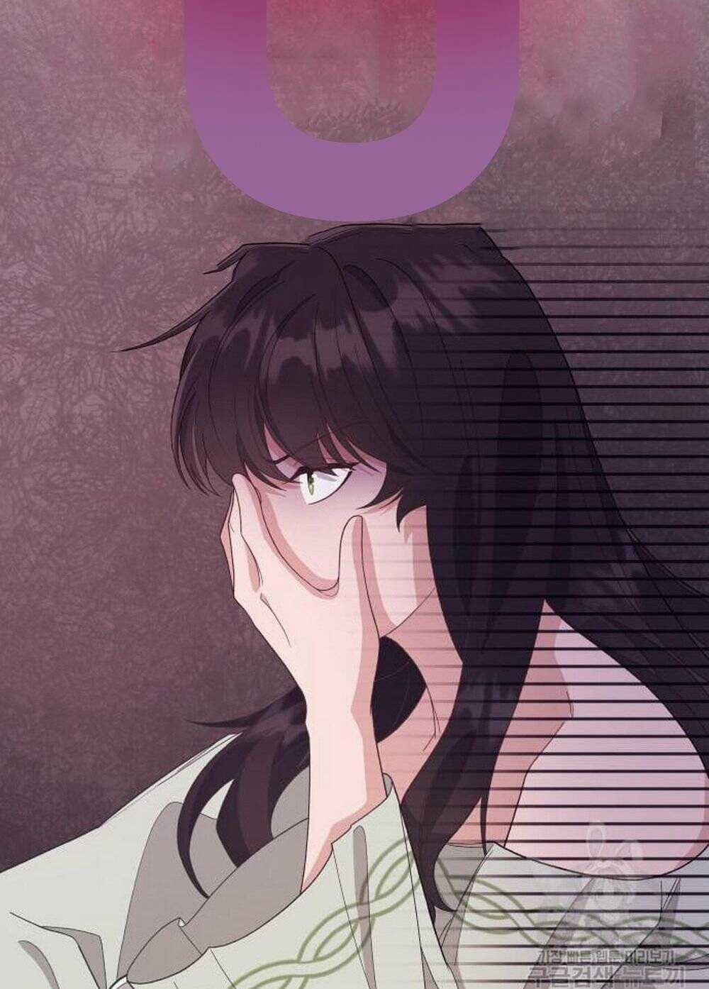 Tôi Đã Quyến Rũ Vị Công Tước Dối Trá Chapter 8 trang 18