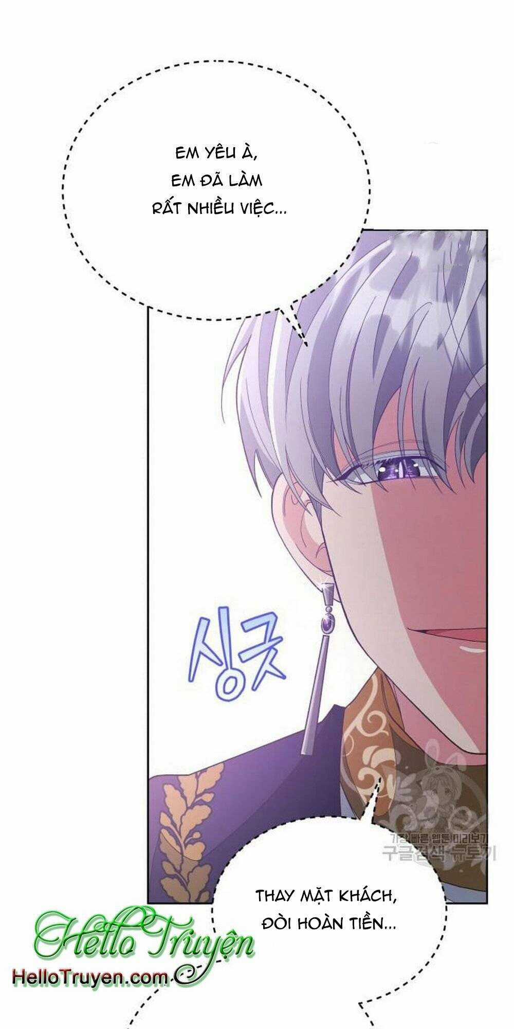 Tôi Đã Quyến Rũ Vị Công Tước Dối Trá Chapter 8 trang 82