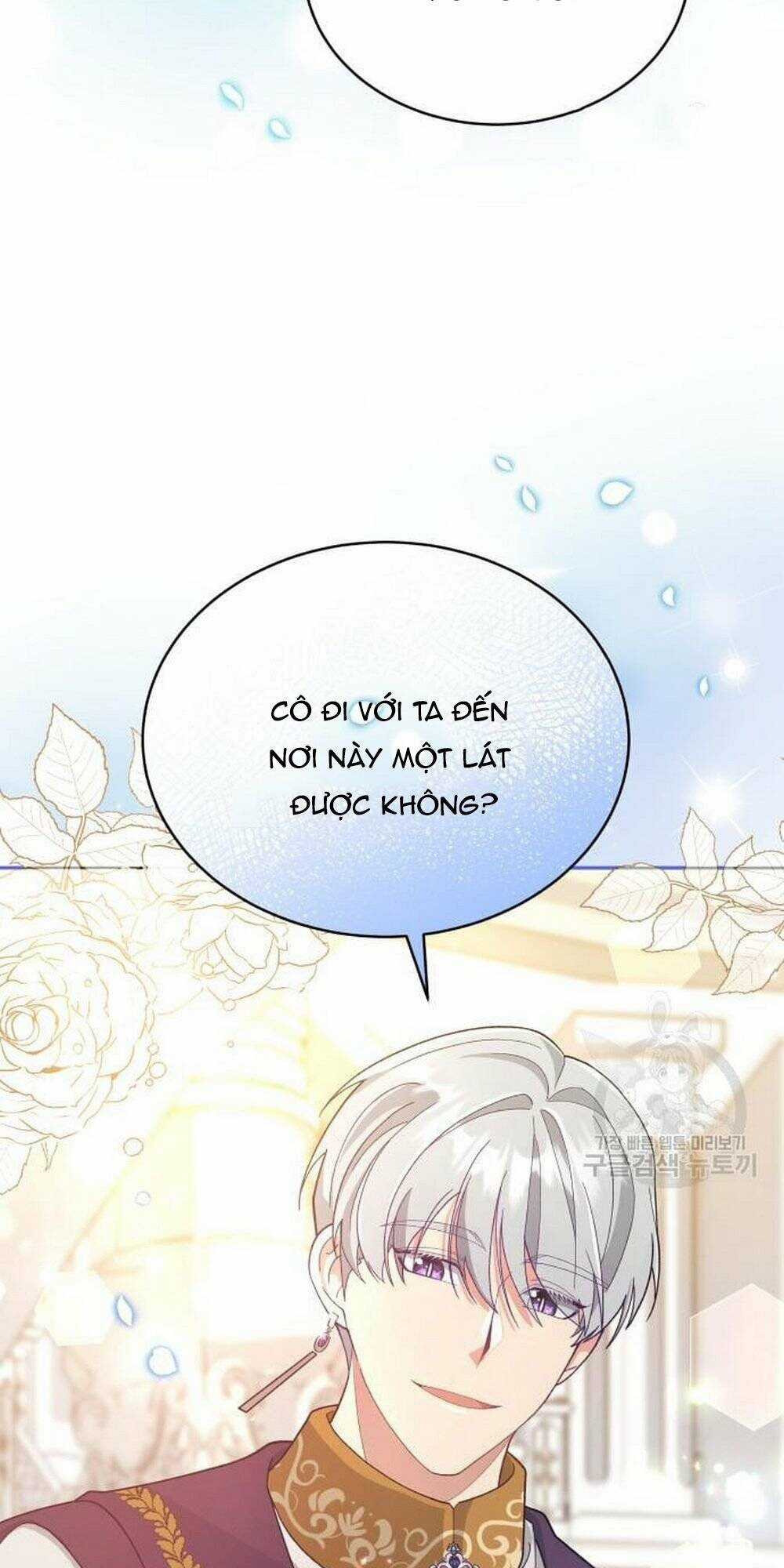 Tôi Đã Quyến Rũ Vị Công Tước Dối Trá Chapter 8 trang 95