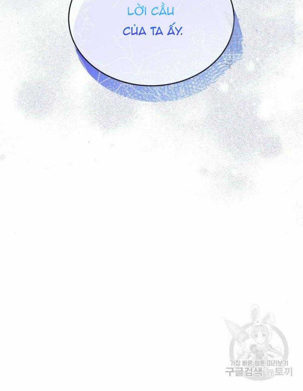 Tôi Đã Quyến Rũ Vị Công Tước Dối Trá Chapter 9 trang 13