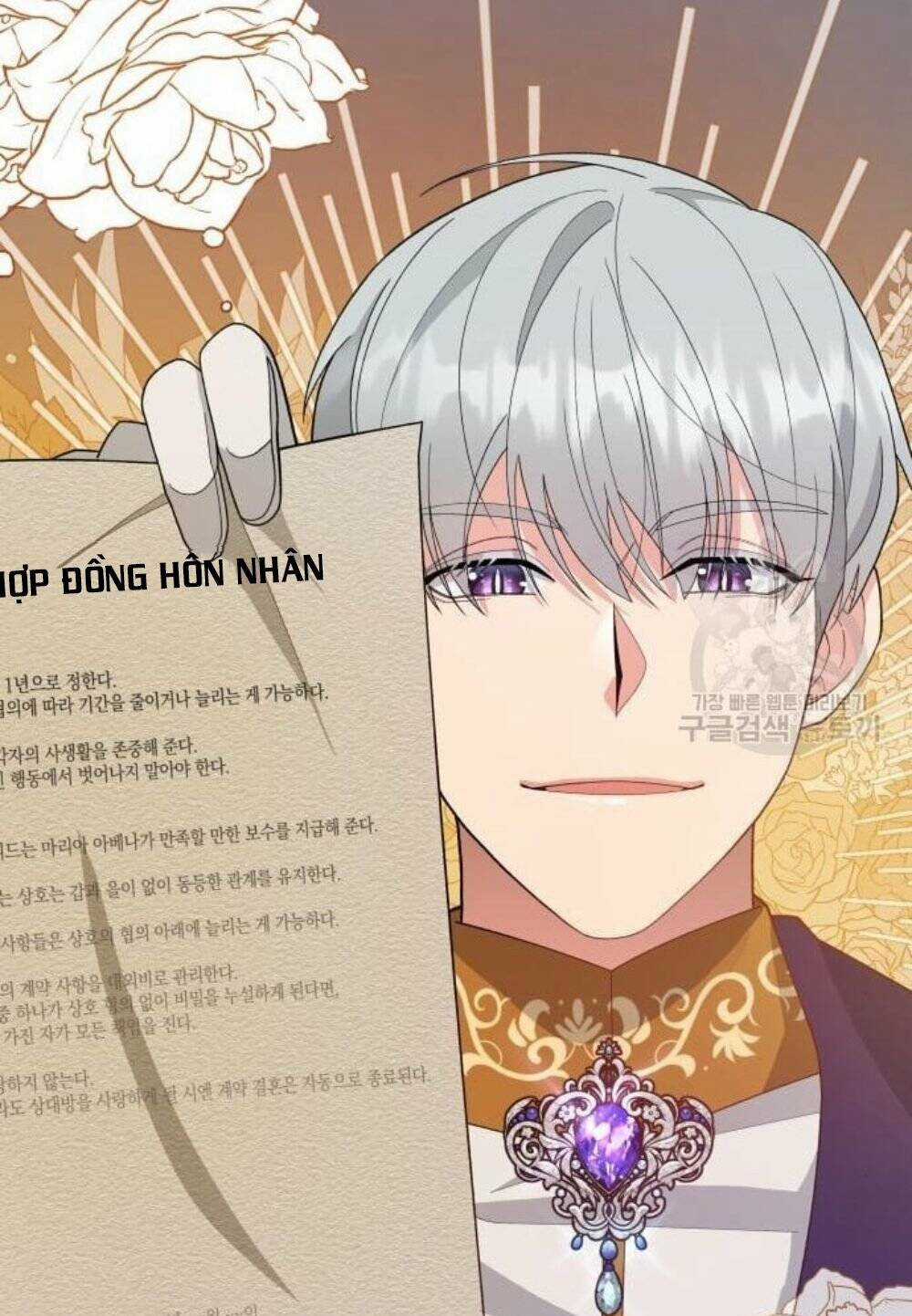 Tôi Đã Quyến Rũ Vị Công Tước Dối Trá Chapter 9 trang 18