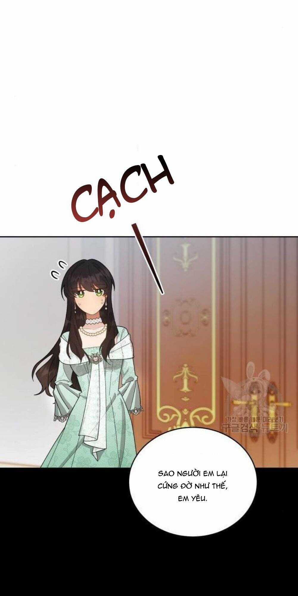 Tôi Đã Quyến Rũ Vị Công Tước Dối Trá Chapter 9 trang 5