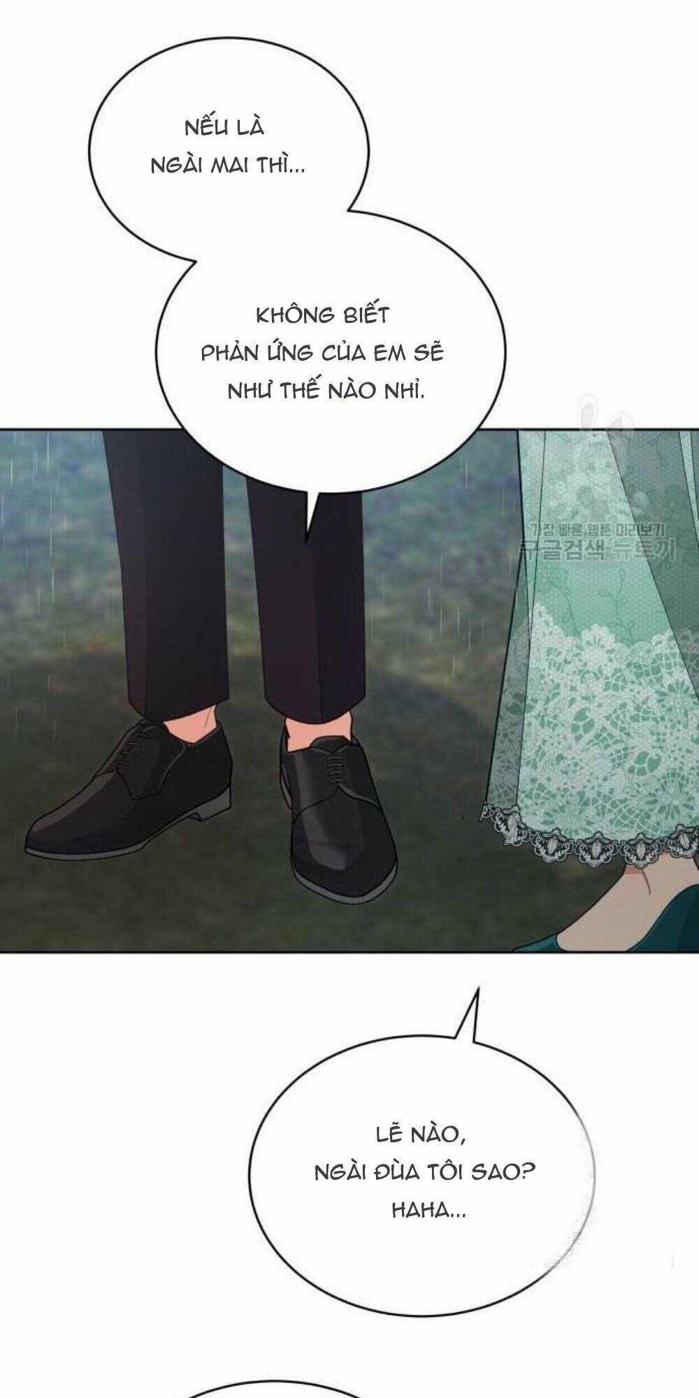 Tôi Đã Quyến Rũ Vị Công Tước Dối Trá Chapter 9 trang 77