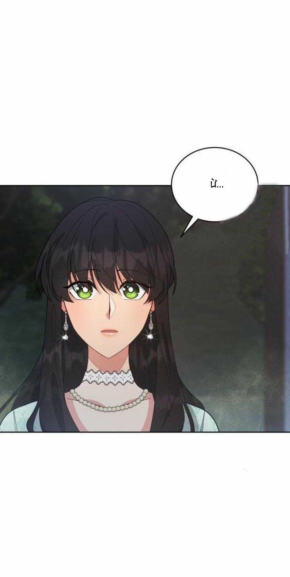 Tôi Đã Quyến Rũ Vị Công Tước Dối Trá Chapter 9 trang 80