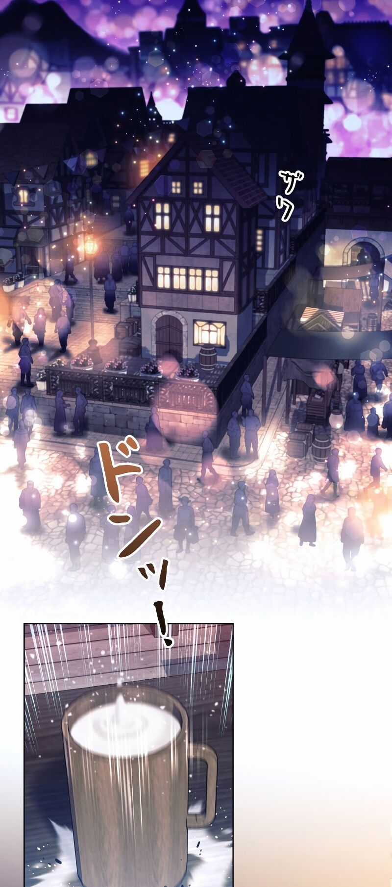 Tôi Đã Rời Khỏi Tổ Đội Anh Hùng! Chapter 1 trang 3