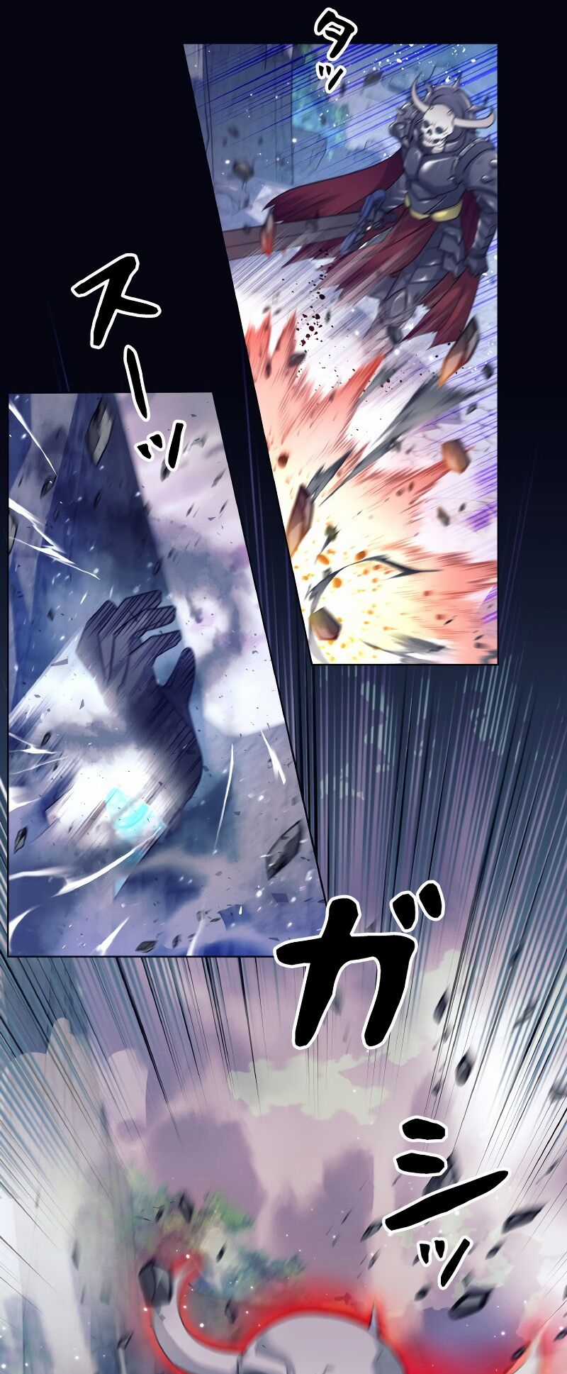 Tôi Đã Rời Khỏi Tổ Đội Anh Hùng! Chapter 1 trang 32