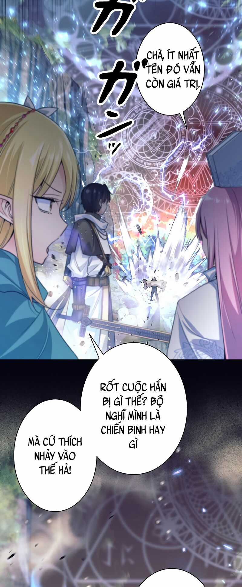 Tôi Đã Rời Khỏi Tổ Đội Anh Hùng! Chapter 1 trang 34