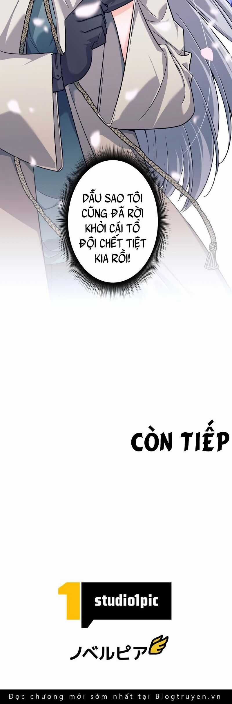 Tôi Đã Rời Khỏi Tổ Đội Anh Hùng! Chapter 1 trang 80
