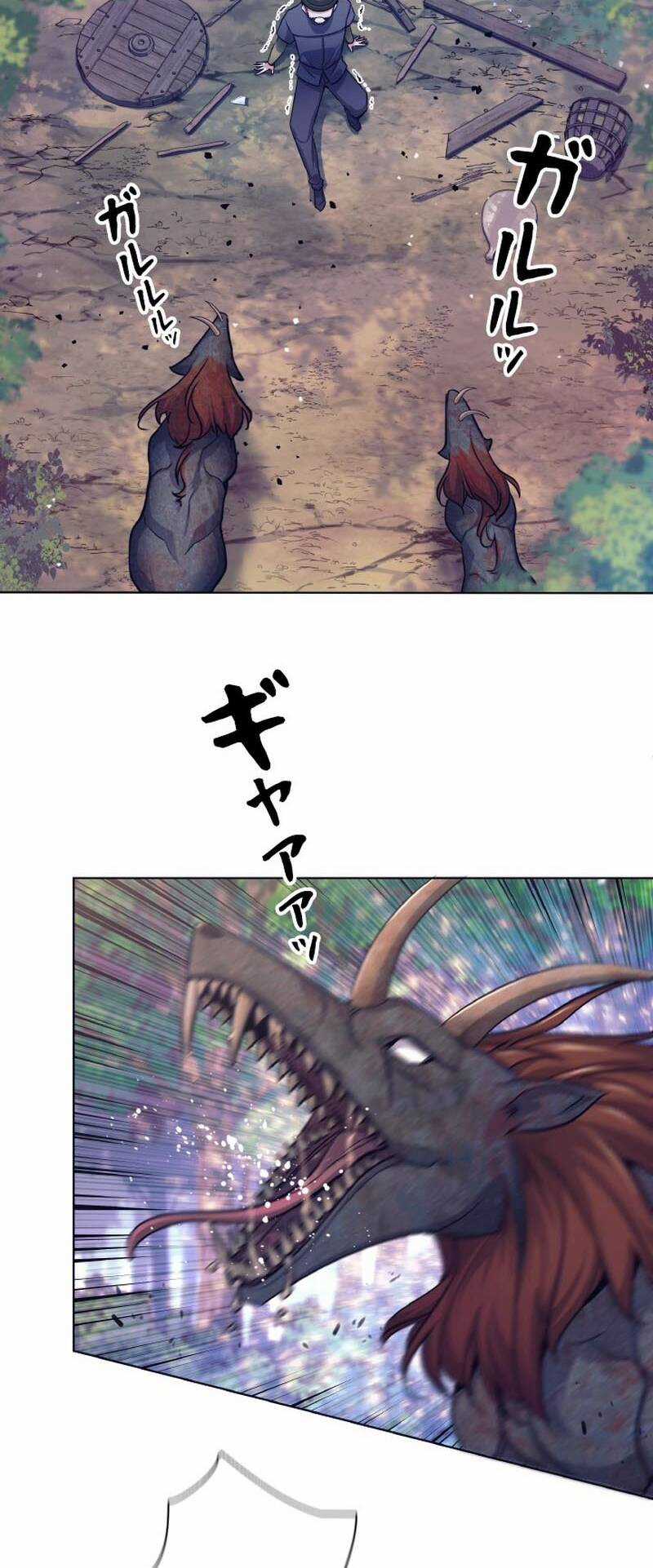 Tôi Đã Rời Khỏi Tổ Đội Anh Hùng! Chuong 2.1 trang 3