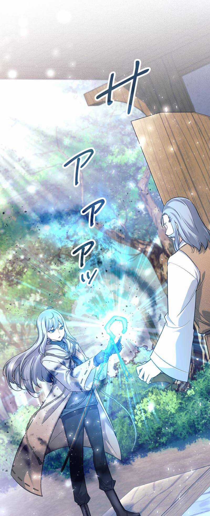 Tôi Đã Rời Khỏi Tổ Đội Anh Hùng! Chuong 2.1 trang 56