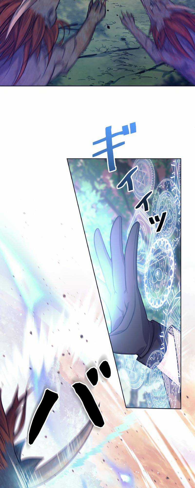 Tôi Đã Rời Khỏi Tổ Đội Anh Hùng! Chuong 2.1 trang 8