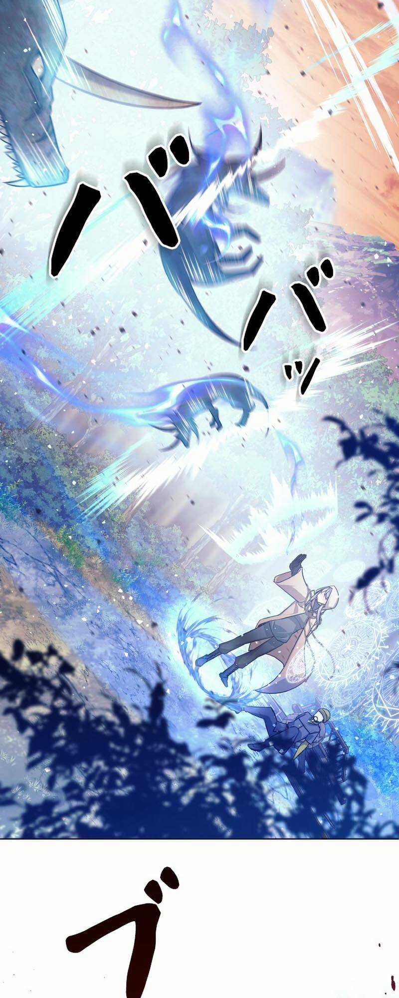 Tôi Đã Rời Khỏi Tổ Đội Anh Hùng! Chuong 2.1 trang 9