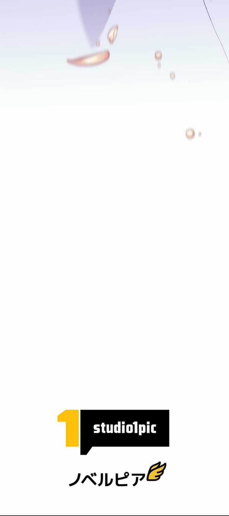 Tôi Đã Rời Khỏi Tổ Đội Anh Hùng! Chuong 2.2 trang 31