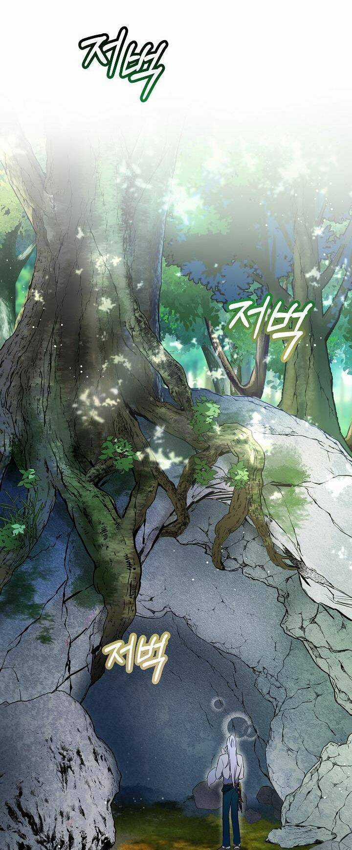 Tôi Đã Tái Sinh Thành Bé Cáo Của Thần Chapter 1 trang 24