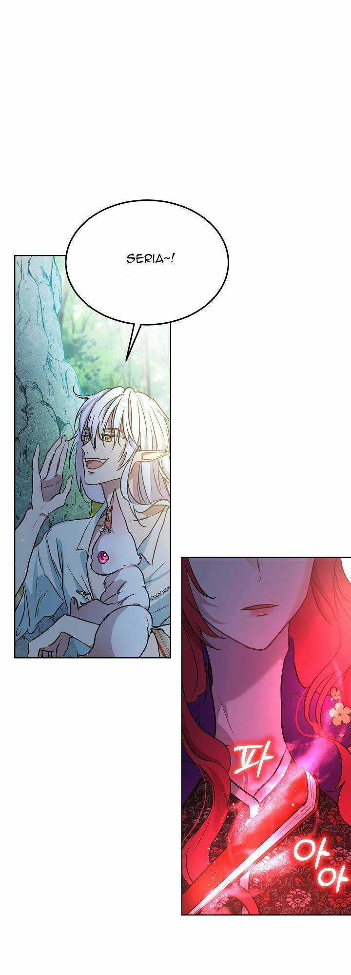 Tôi Đã Tái Sinh Thành Bé Cáo Của Thần Chapter 1 trang 26