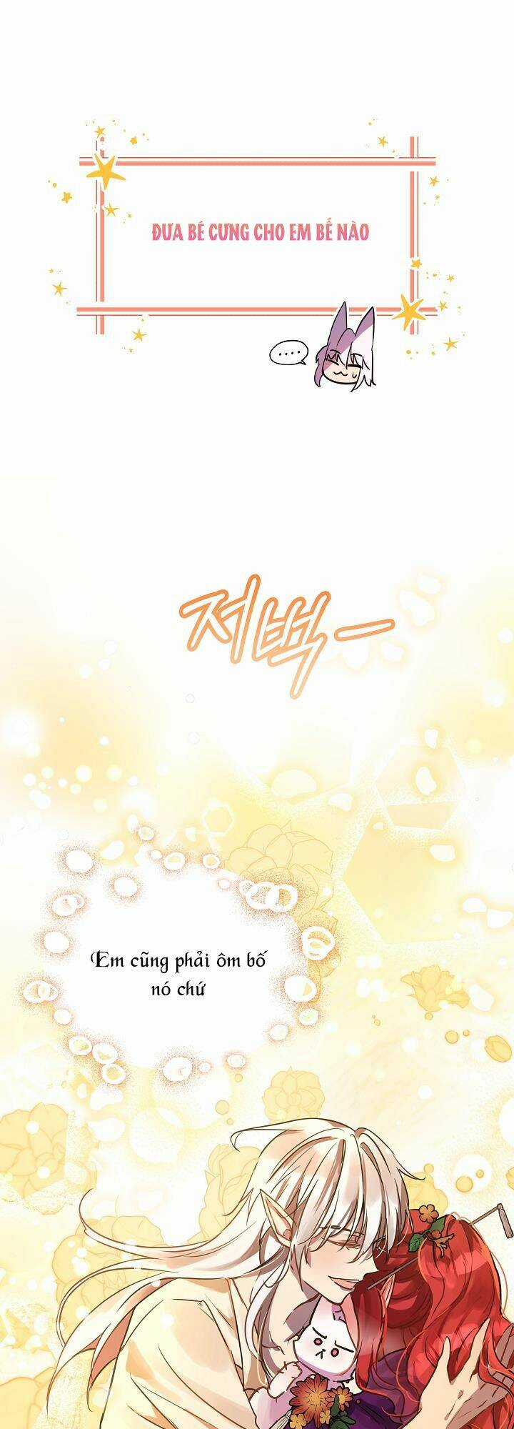Tôi Đã Tái Sinh Thành Bé Cáo Của Thần Chapter 1 trang 31