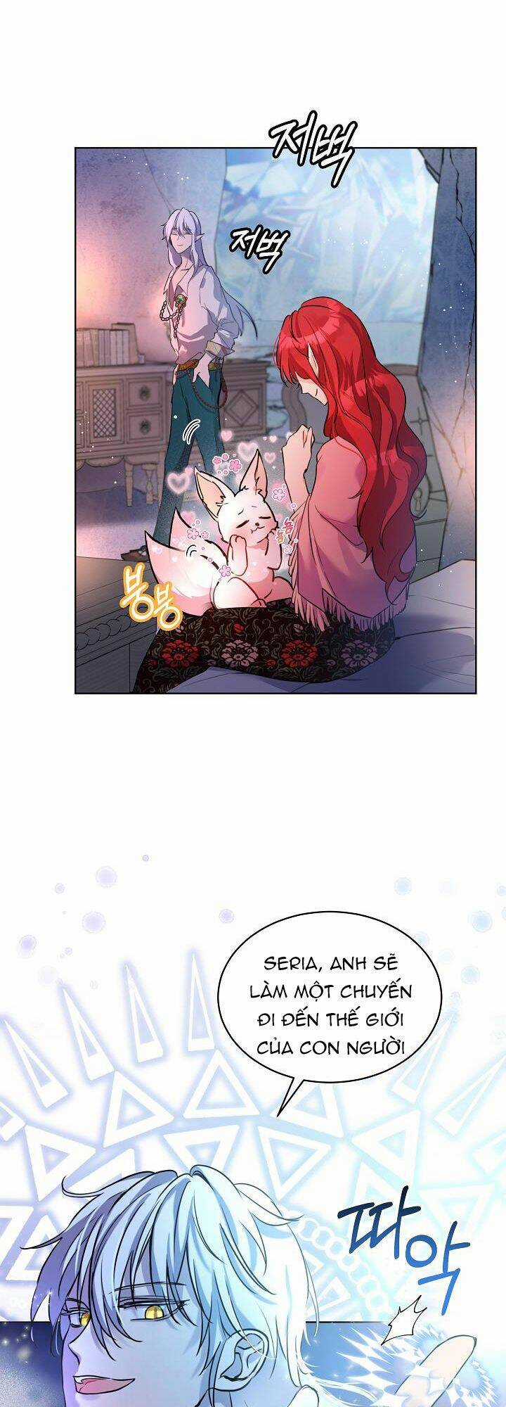 Tôi Đã Tái Sinh Thành Bé Cáo Của Thần Chapter 2 trang 16