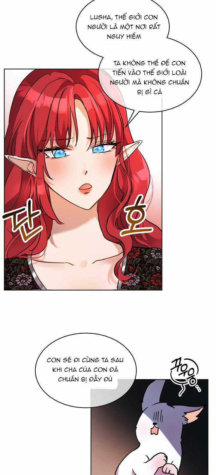 Tôi Đã Tái Sinh Thành Bé Cáo Của Thần Chapter 2 trang 24