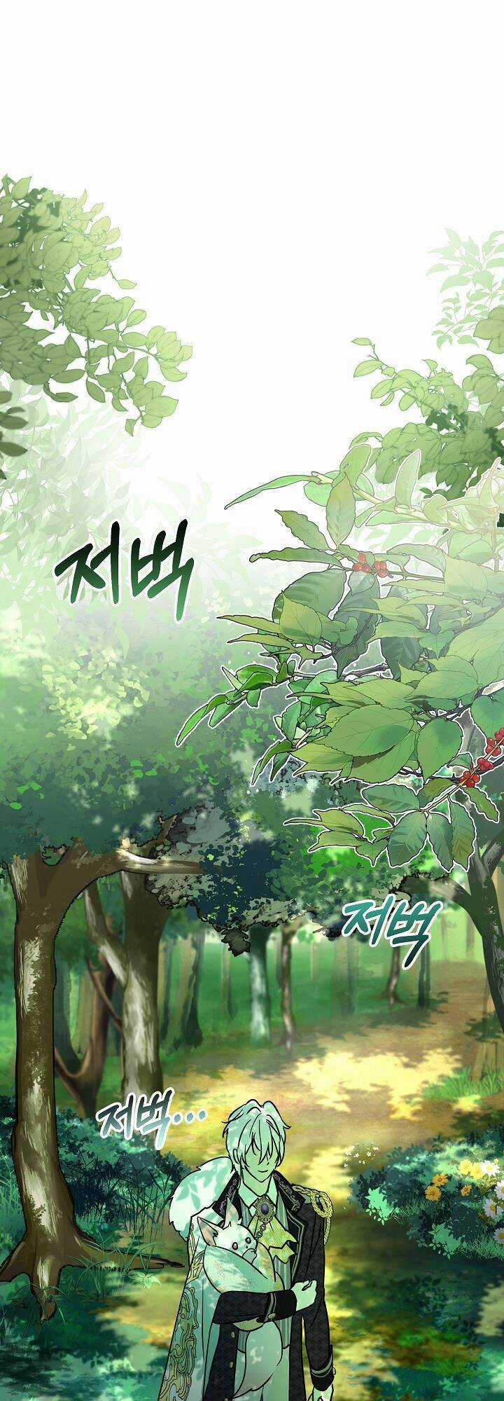 Tôi Đã Tái Sinh Thành Bé Cáo Của Thần Chapter 2 trang 32