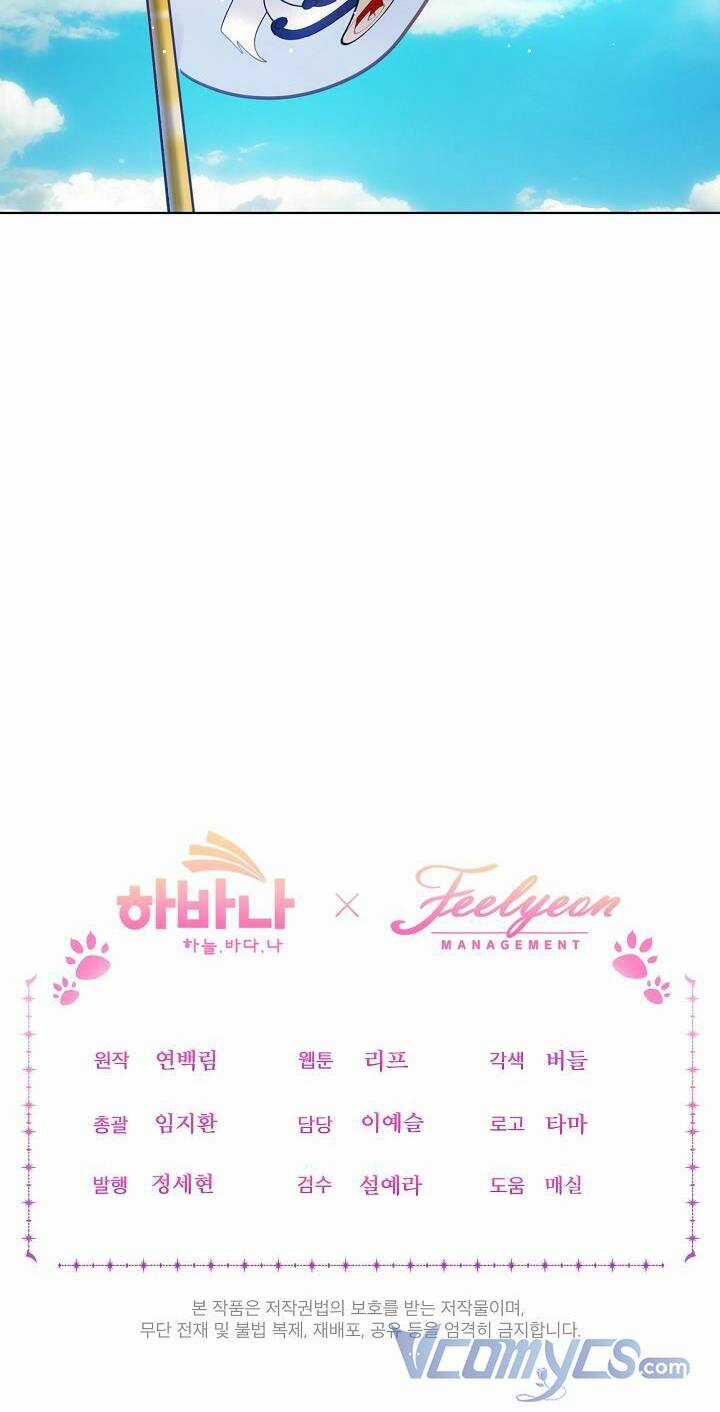 Tôi Đã Tái Sinh Thành Bé Cáo Của Thần Chapter 2 trang 40