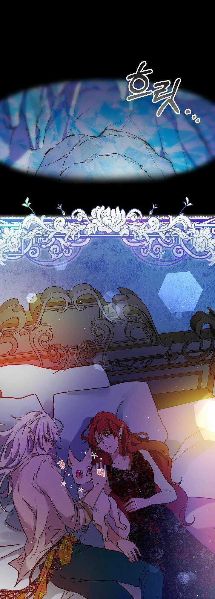 Tôi Đã Tái Sinh Thành Bé Cáo Của Thần Chapter 2 trang 8