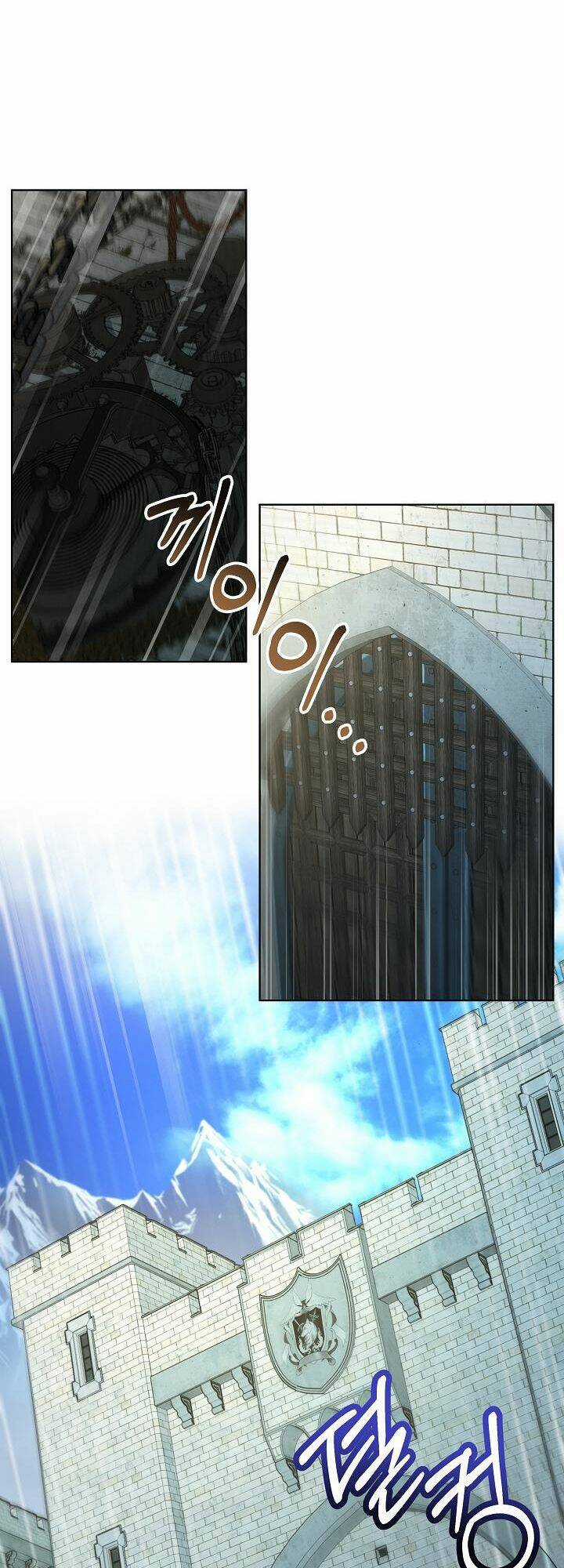 Tôi Đã Tái Sinh Thành Bé Cáo Của Thần Chapter 3 trang 3