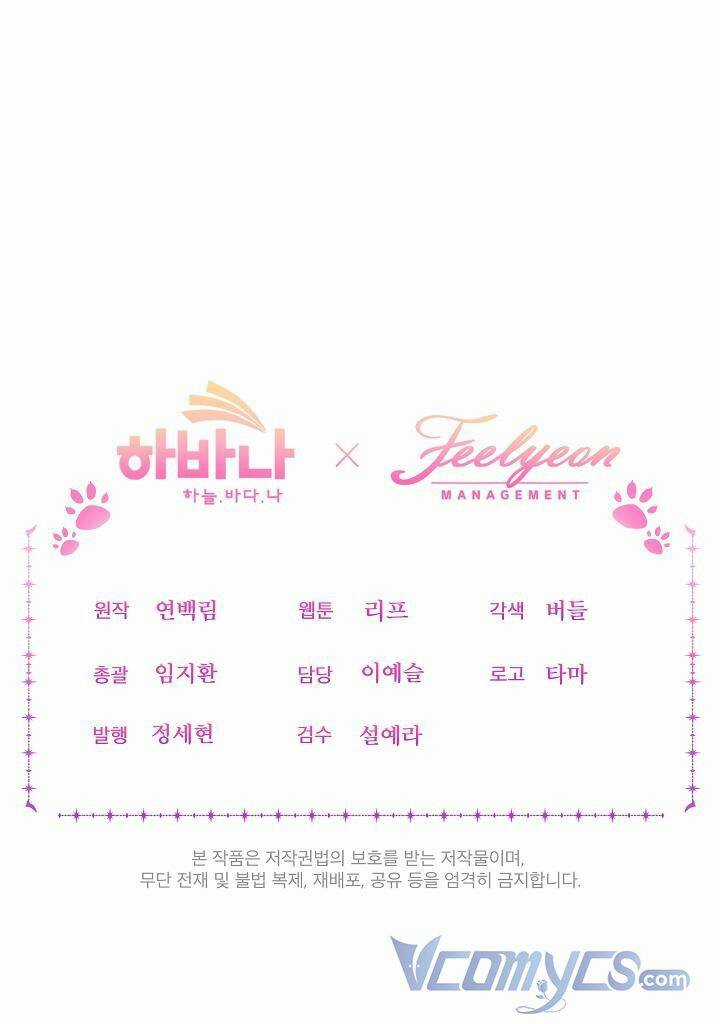 Tôi Đã Tái Sinh Thành Bé Cáo Của Thần Chapter 3 trang 41