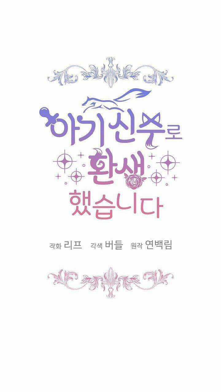 Tôi Đã Tái Sinh Thành Bé Cáo Của Thần Chapter 35 trang 33