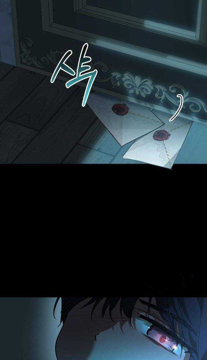 Tôi Đã Tái Sinh Thành Bé Cáo Của Thần Chapter 35 trang 69